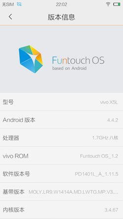 vivo-x5-10.jpg