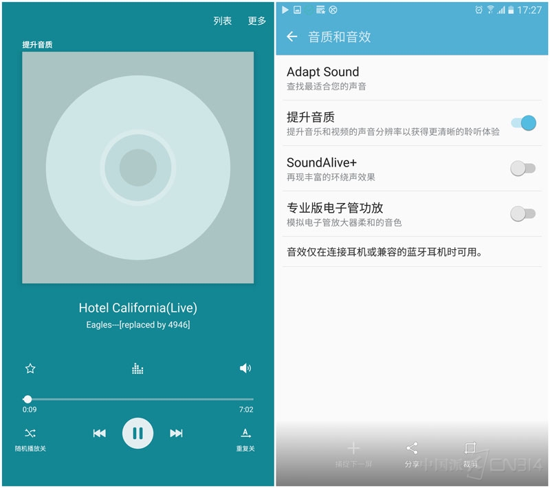 ����Note5.jpg