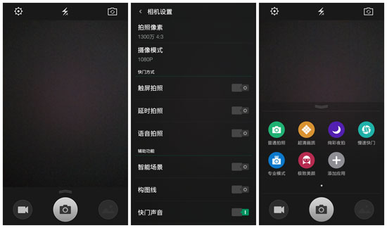 Screenshot_2014-12-01-10-40-26-547_����.jpg