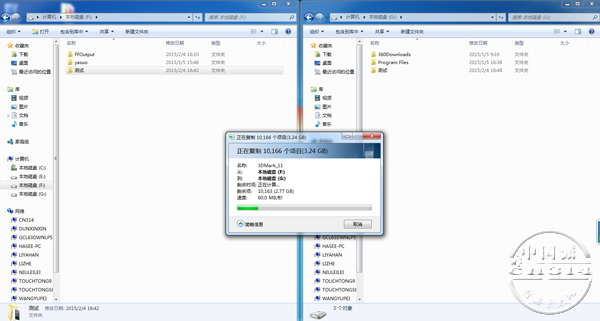 ���۷���U55C����10.png
