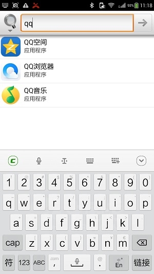 Ӧ�ò��ҺͶ�λ.jpg