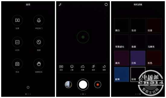 Screenshot_2015-01-14-14-34-04_����.jpg