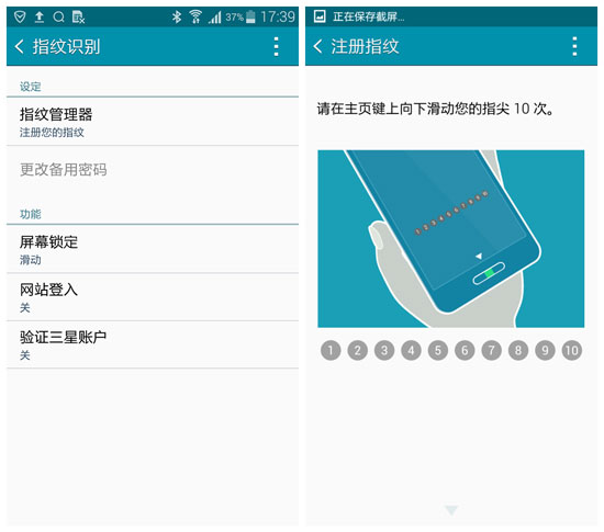Screenshot_2014-12-17-17-39-20_����.jpg