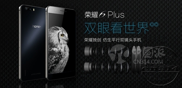 ��ҫ6plus-����ͼ.jpg