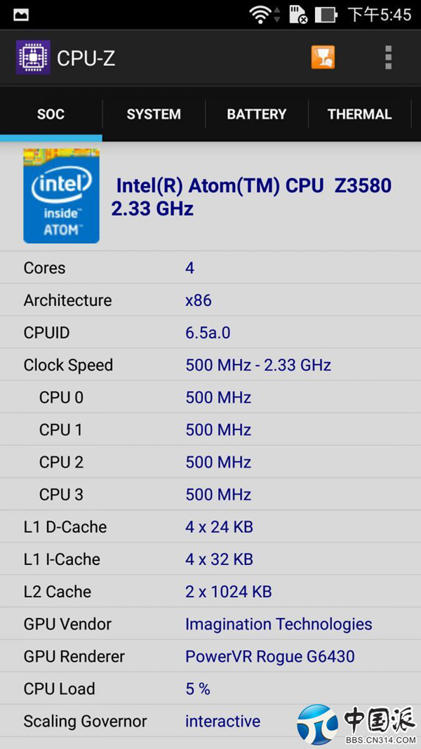 ��˶zenfone22156.png