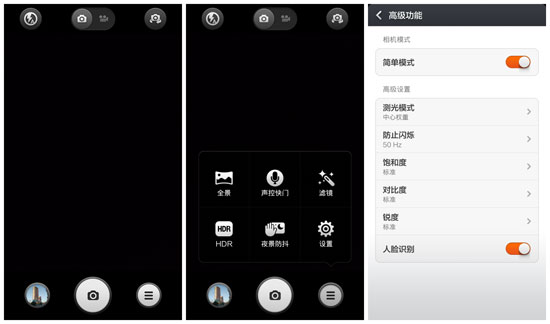Screenshot_2014-12-04-16-56-49_����.jpg