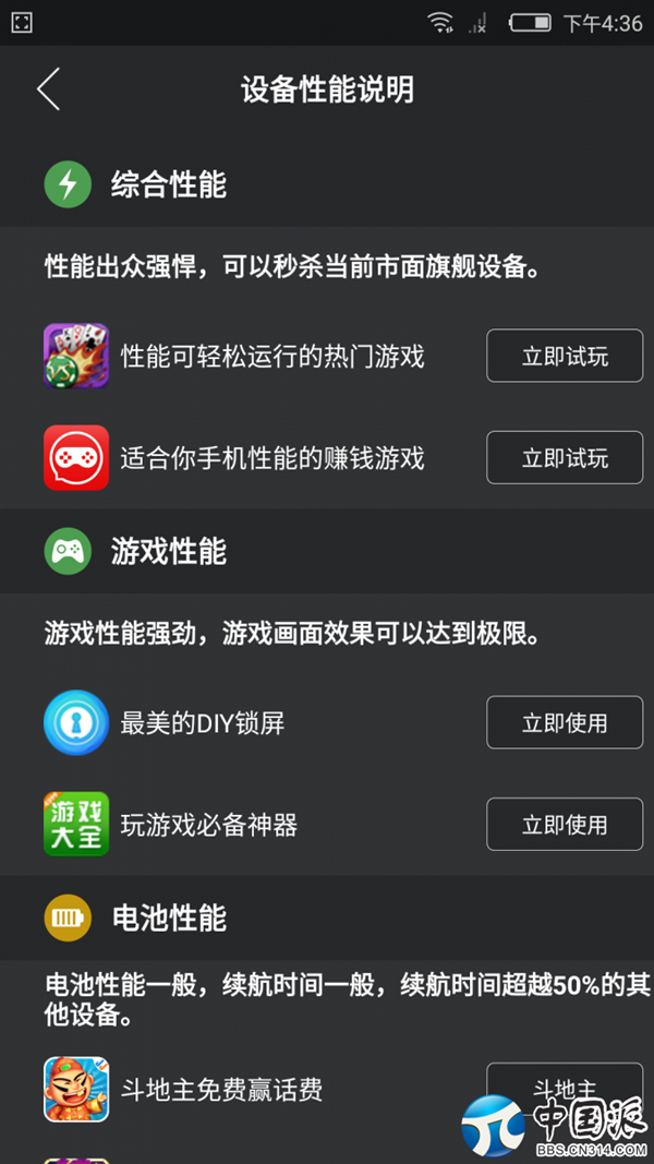 Ŭ����3154.png