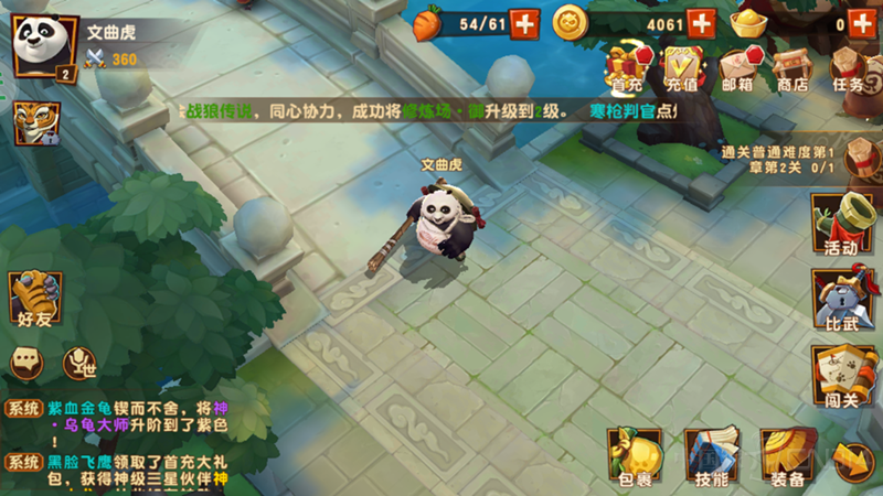 ͼƬ6.png