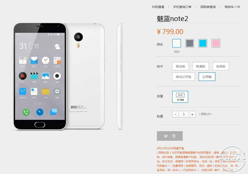 ����Note2.jpg