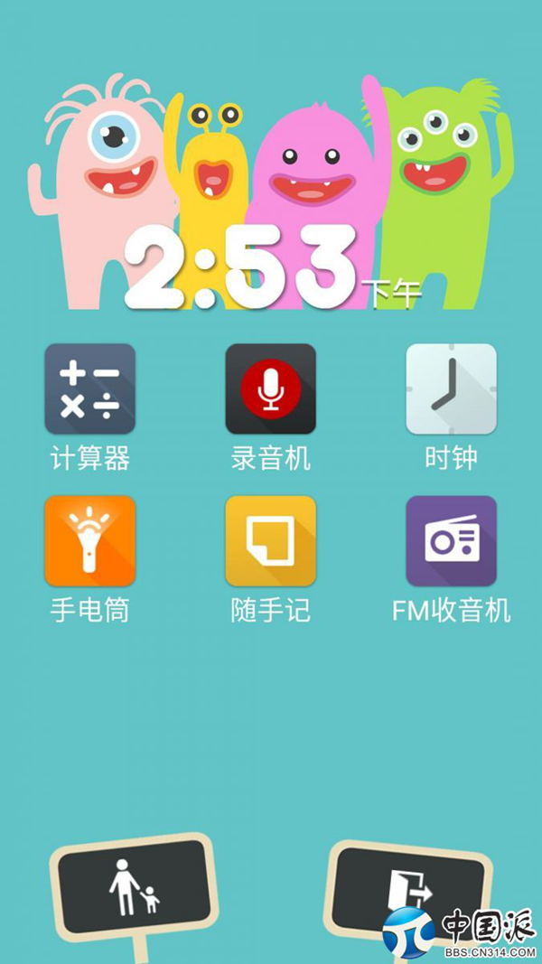 ��˶zenfone26396.png