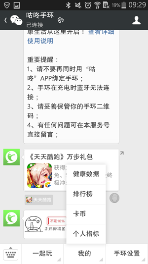 ���������ֻ�203.png