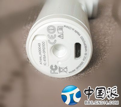 htc