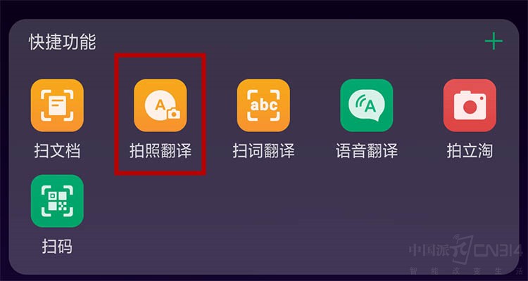 ����Color OS 5.0 �����˽��˫��ݽ���