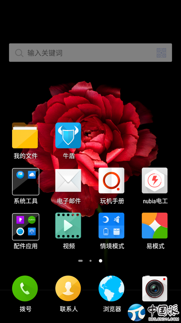 Ŭ����3526.png