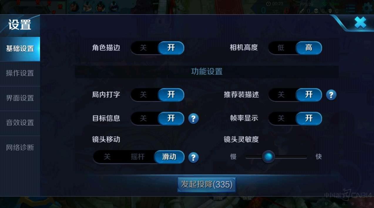 图片12.jpg