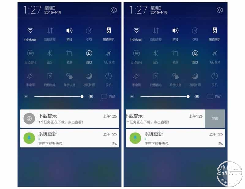 乐檬17.jpg