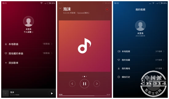 Screenshot_2015-01-15-16-11-27_����.jpg