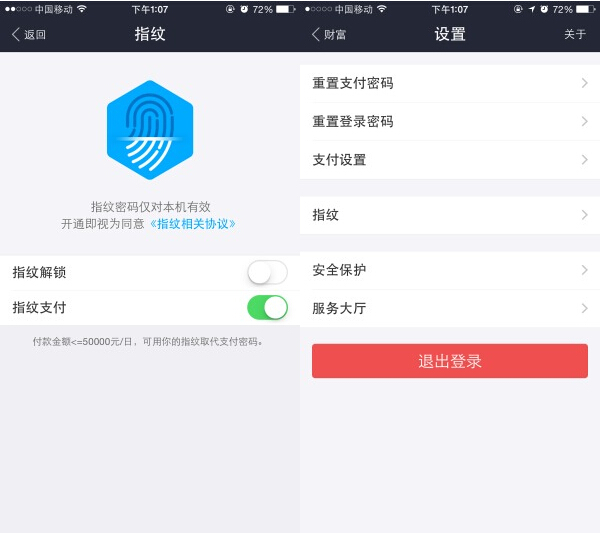 QQ��ͼ20150602182321.jpg