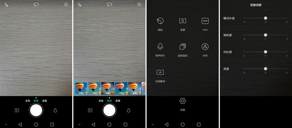 mate7���ս���&middot;&middot;&middot;.jpg