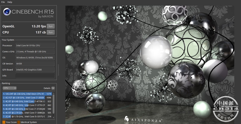 CINEBENCH-R15.jpg