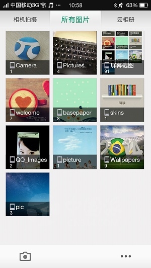 Color OS
