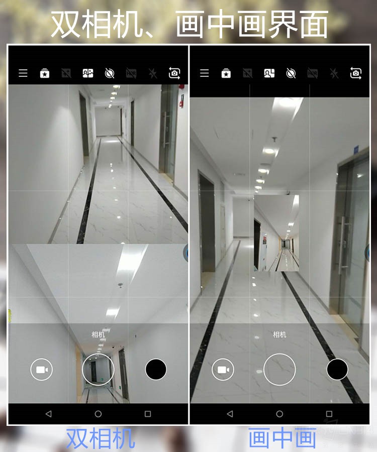 ǧԪ° Nokia X6רҵ