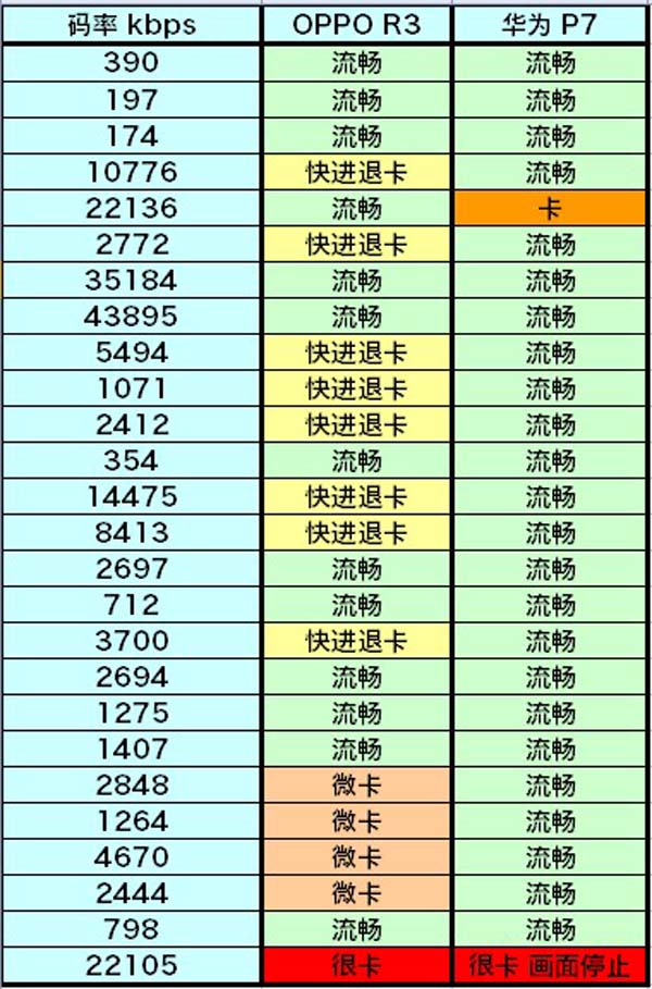 QQͼƬ20140801173242.jpg