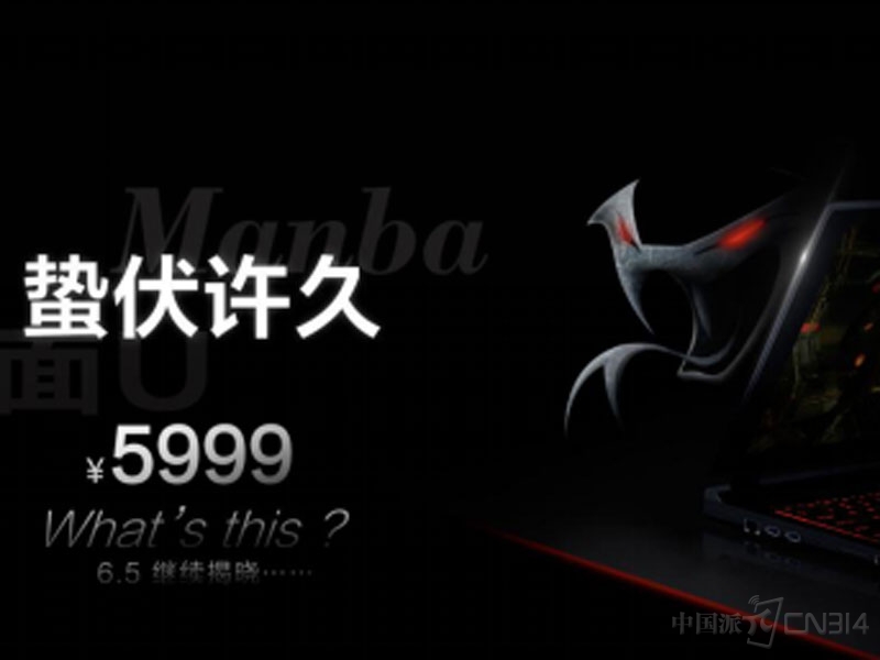 5999Ԫ.jpg