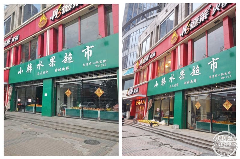 白天样张.jpg