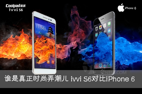 ƻ��iPhone6�����ivvi-S6�Ա���ͼ.jpg