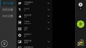 ����K900/K910/K920