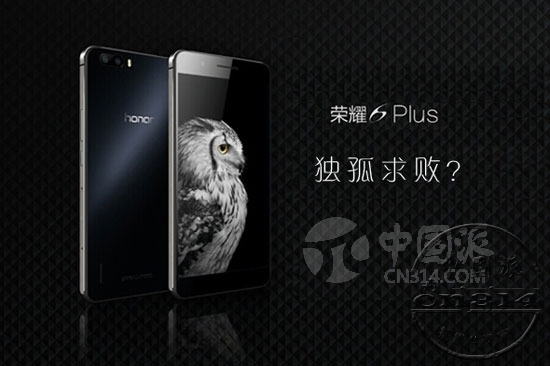 ��ҫ6plus.jpg