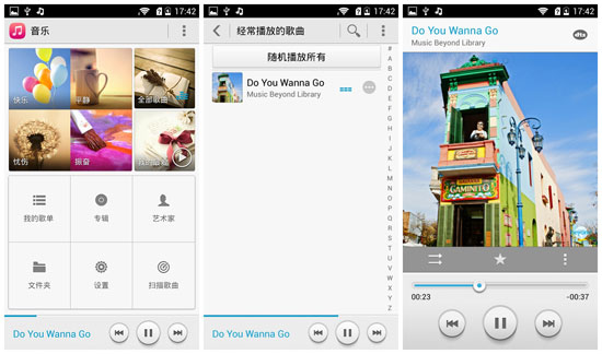 Screenshot_2014-11-26-17-42-03_����.jpg