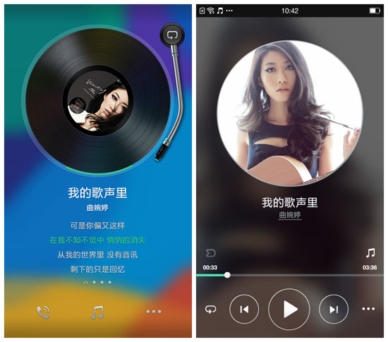 Screenshot_2014-12-01-10-40-06-447_����.jpg