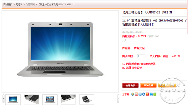 ���۷���U55C�ۼ�.png
