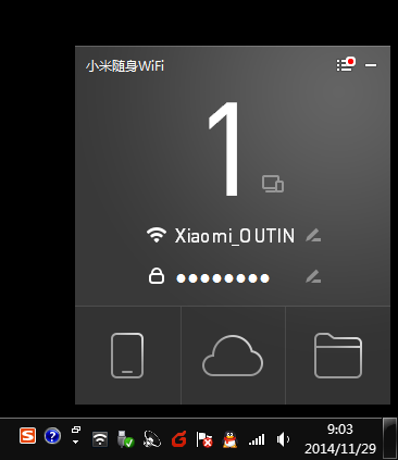 QQ��ͼ20141129090324.png