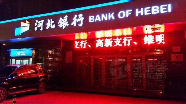 Find 7�Ա�����S5