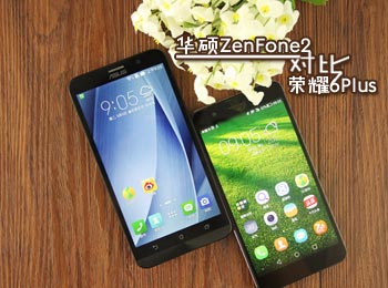 У ˶ZenFone2Աҫ6Plus