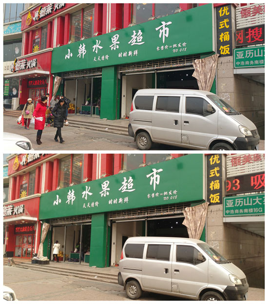 20141218_122205_����.jpg