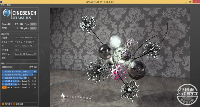 CINEBENCH-R11.5.jpg