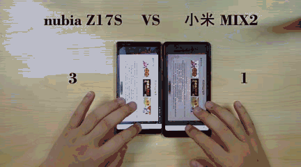 应用冷启动速度PK 努比亚、小米谁会赢?