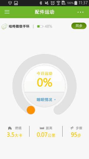 ���������ֻ�211.png