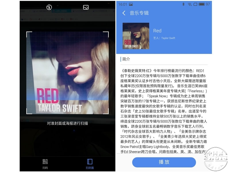 Taylor Swift��RED��