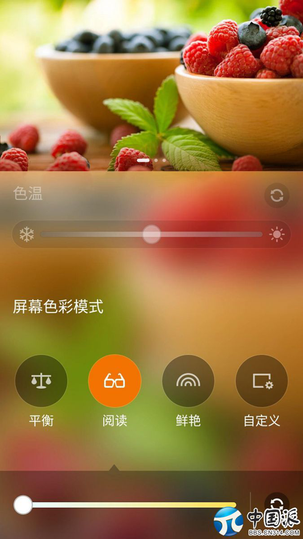 ��˶zenfone25800.png