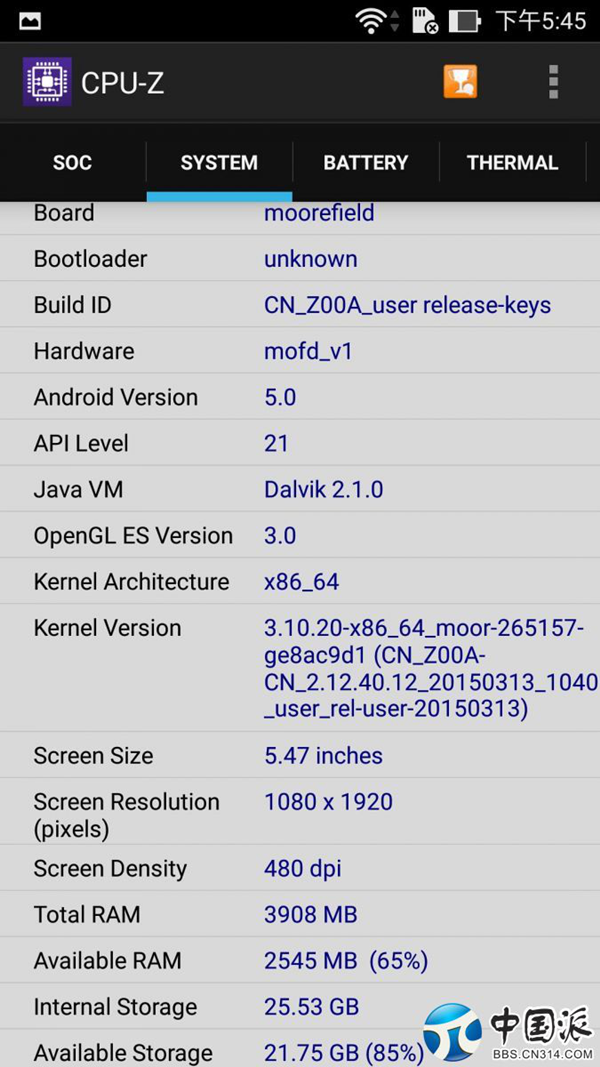 ��˶zenfone22280.png