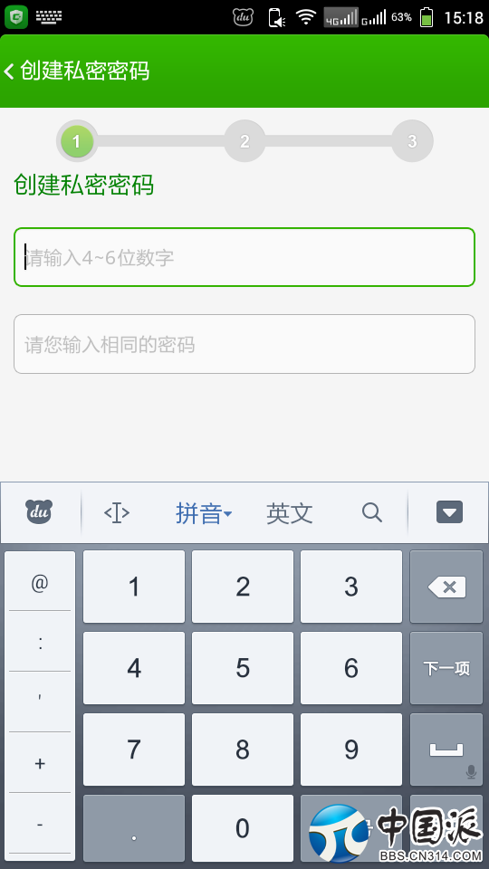 ����550.png
