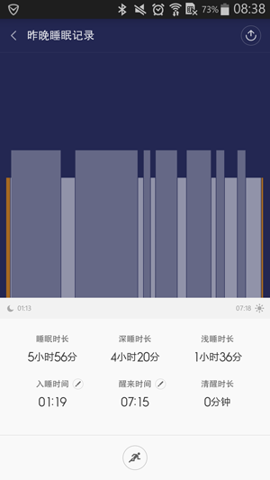 С�������ֻ�14.png