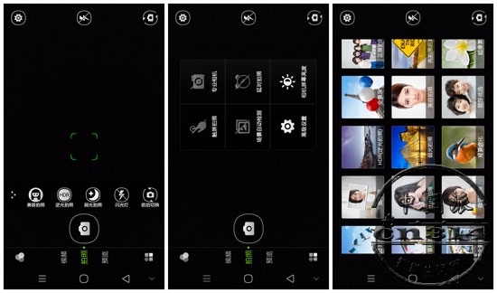 Screenshot_2014-12-26-13-47-03_����.jpg