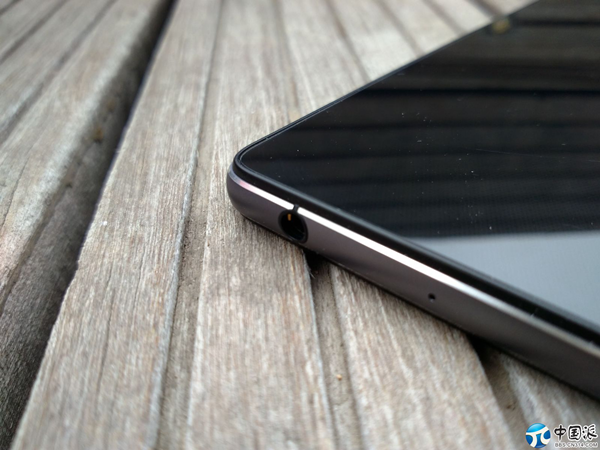 nubia Z9 Max1205.png