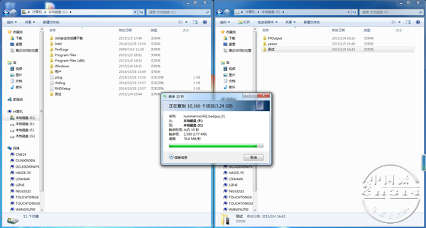 ���۷���U55C����08.png